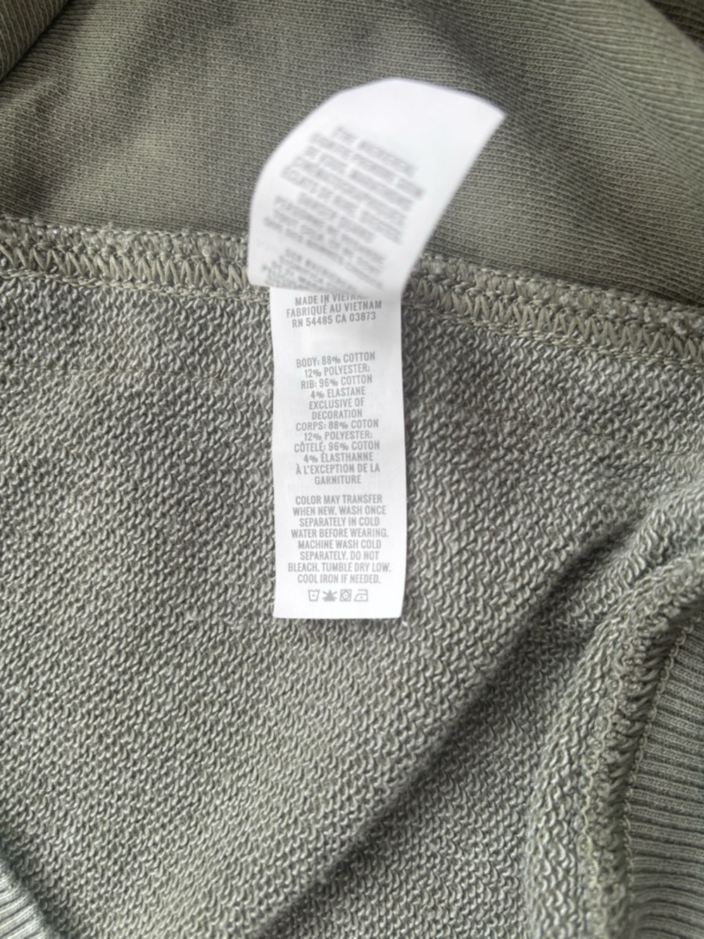 Aerie REAL Crew Oversized Sweatshirt - Olive Green - XS - Picture 8 of 9